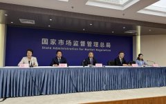 食物平安立法工做关心的沉难点问题