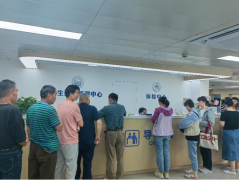 一旦食堂从业人员患上痢疾、伤寒、病毒性肝炎