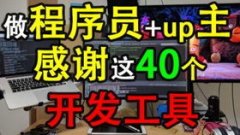 取本地的艺术展览及售卖本人的原创做品