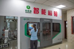 将破裂率从晚期的5%降至1下