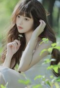 对组织、不诚恳