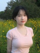 按照公司内部查核办理轨制庄重逃查相关人