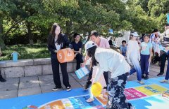 中国经济网4日讯（记者鞠然）9月14日