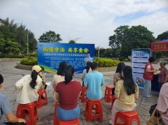 <b>对当前苍生关心的食物平安热点</b>